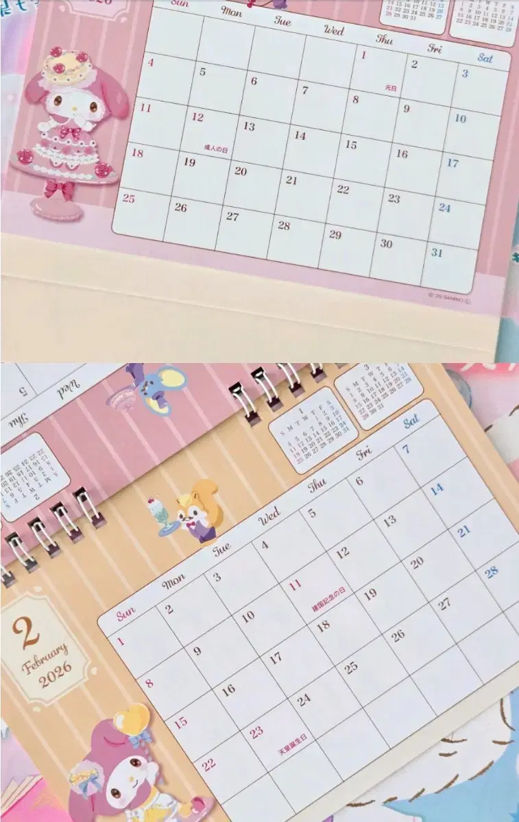 thumbnail-3